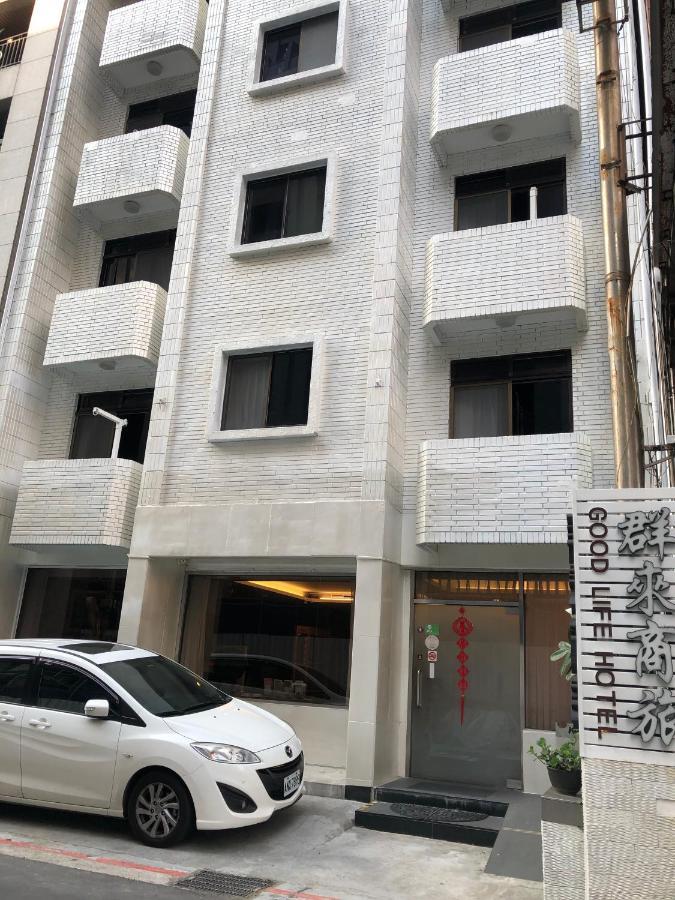 Good Life Hotel - Chunlai Taipei Eksteriør billede