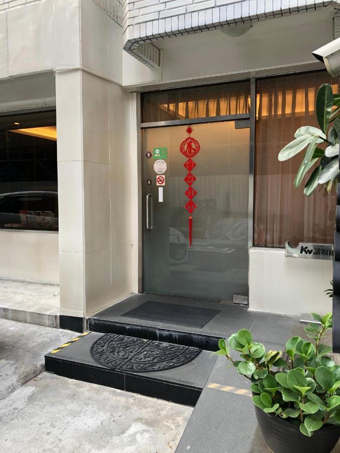 Good Life Hotel - Chunlai Taipei Eksteriør billede