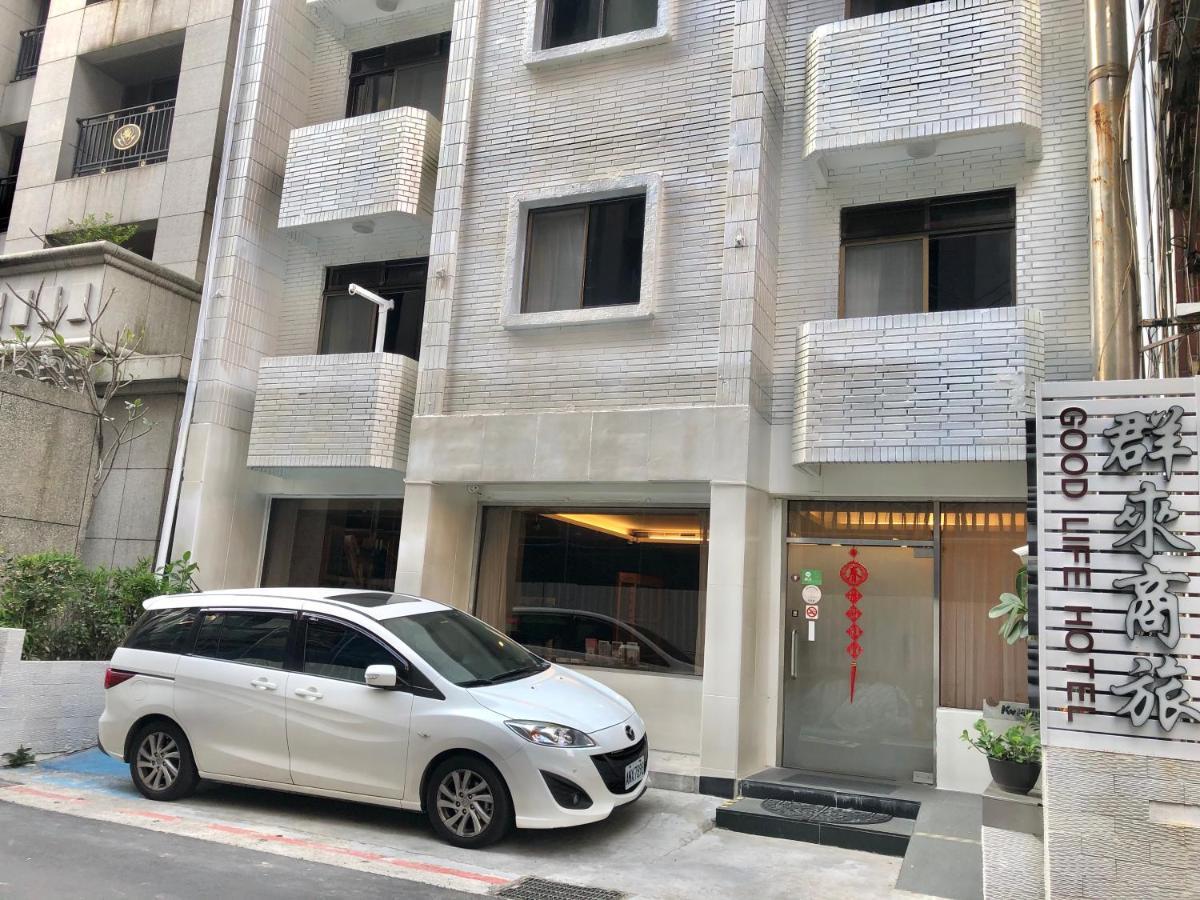 Good Life Hotel - Chunlai Taipei Eksteriør billede