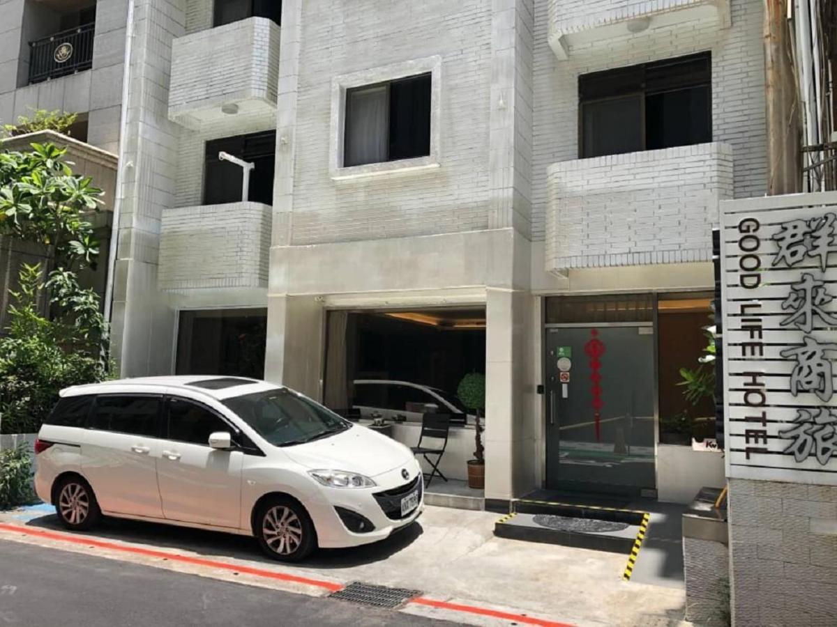 Good Life Hotel - Chunlai Taipei Eksteriør billede