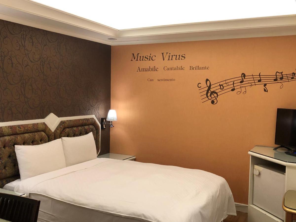 Good Life Hotel - Chunlai Taipei Eksteriør billede